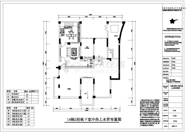 深圳二层样板房装修设计施工图及效果图-图二