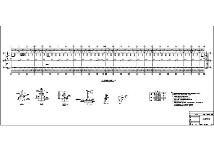 详细农光互补光伏支架设计图纸CAD_图1