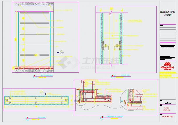 小型的屏风隔墙钢架节点CAD详图-图一