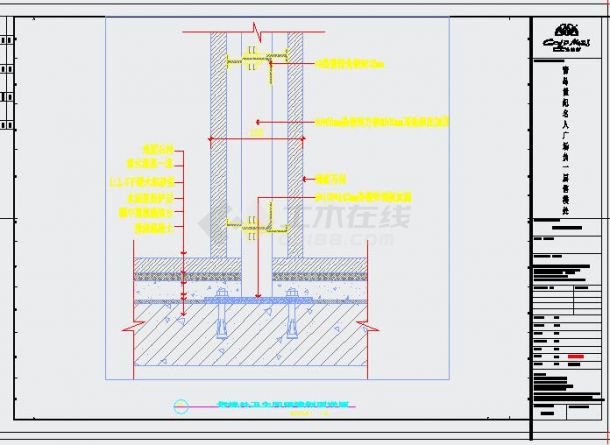 大型的墙面隔断节点CAD装修详图-图一