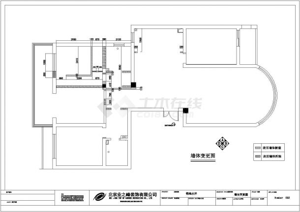 北京某地锦地水岸三房两厅装修施工图-图二