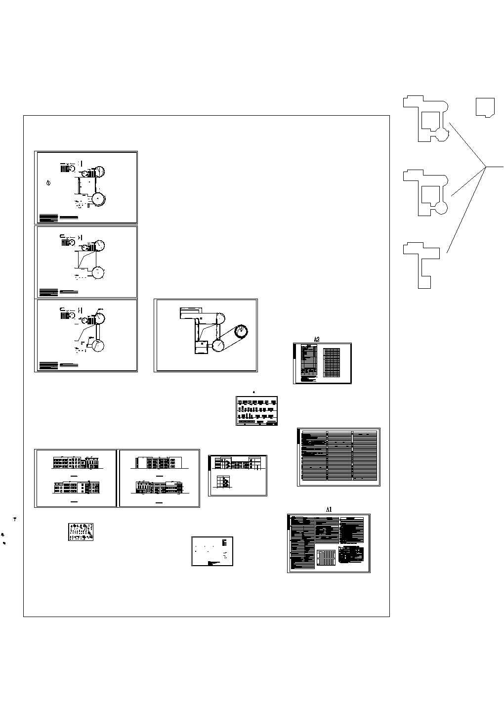 [安徽]安置房及公租房小区BT项目建筑安装工程量清单(含全套施工图纸幼儿园商业)