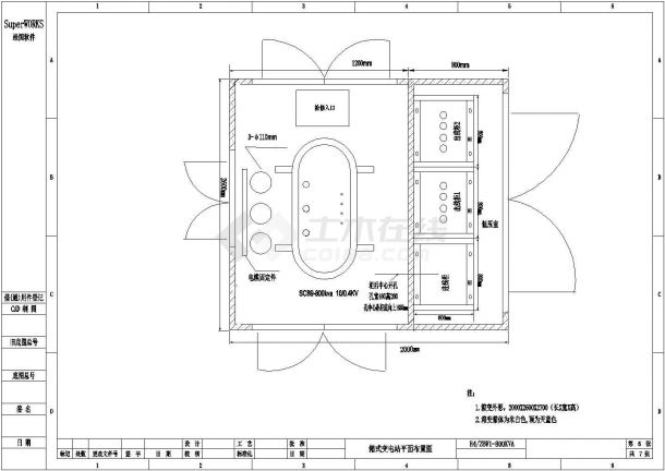 很实用的箱式变结构整套设计CAD图纸-图二