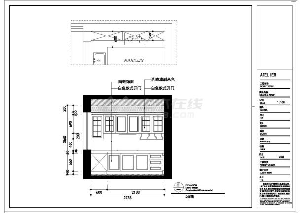 灰蓝色优雅三室两厅家装全套CAD施工图-图二