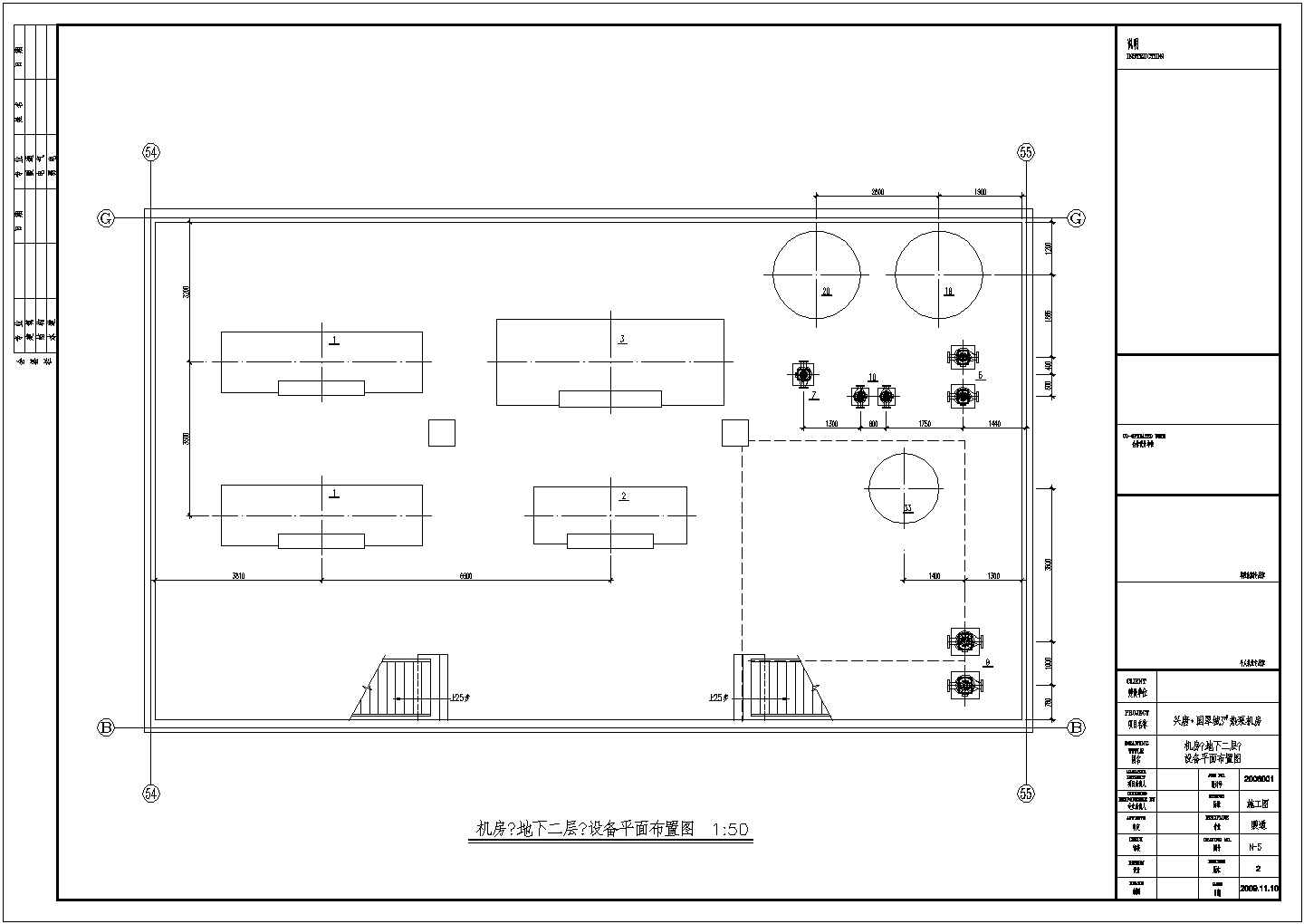 某高层建筑地下车库地源热泵机房设计施工图