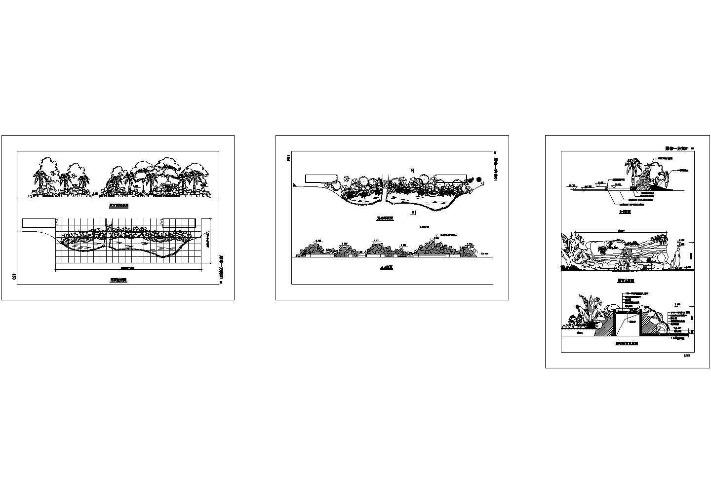 假山瀑布CAD图纸集（含60张假山效果图片和相片）