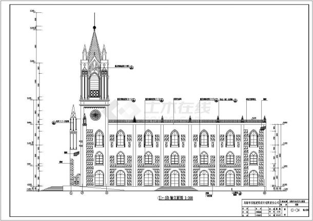 乌海市乌达区天主教教堂土建筑施工图-图二