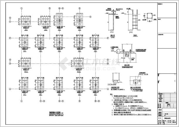 单层门式刚架结构工业厂房结构设计cad施工图-图二
