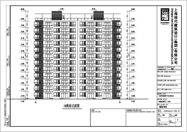 上海12层剪力墙结构住宅楼建筑设计方案图-图一