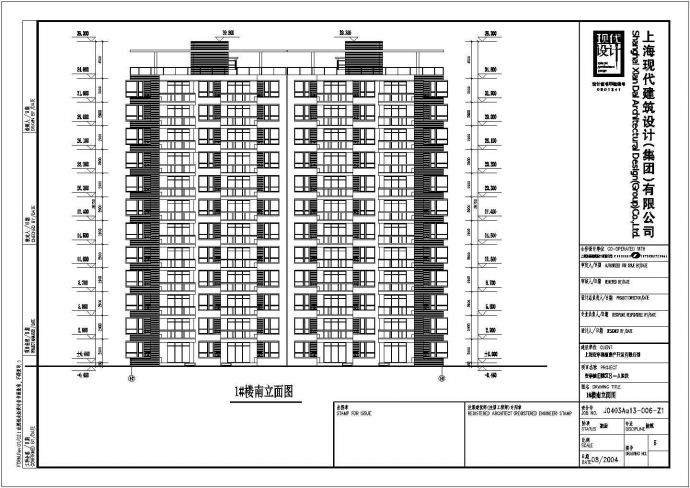 上海12层剪力墙结构住宅楼建筑设计方案图_图1