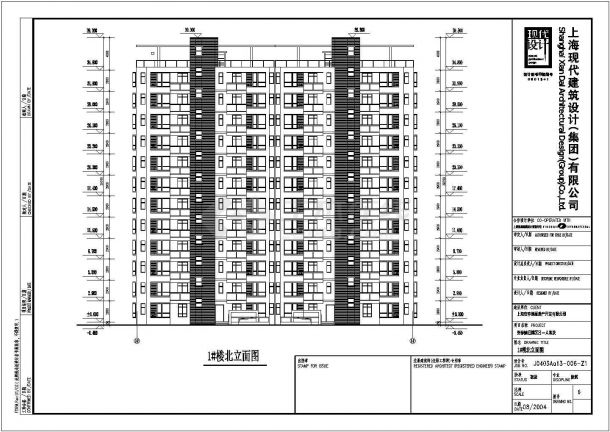 上海12层剪力墙结构住宅楼建筑设计方案图-图二