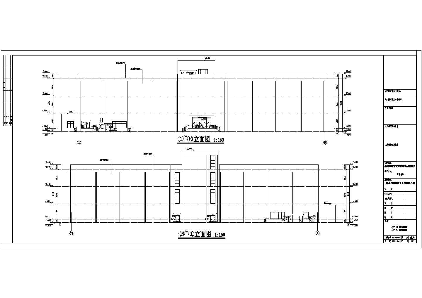某三层框架结构冷库建筑设计cad施工图