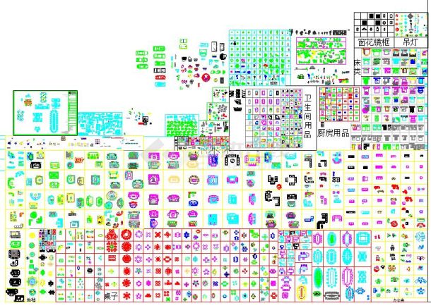  Download legend materials of the latest interior design full set of cad drawing library - Figure 2