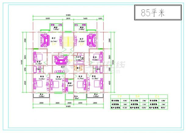 多层住宅20种cad户型图CAD图纸-图二