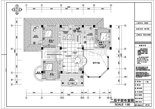 四层中式风格别墅室内设计cad施工图-图二
