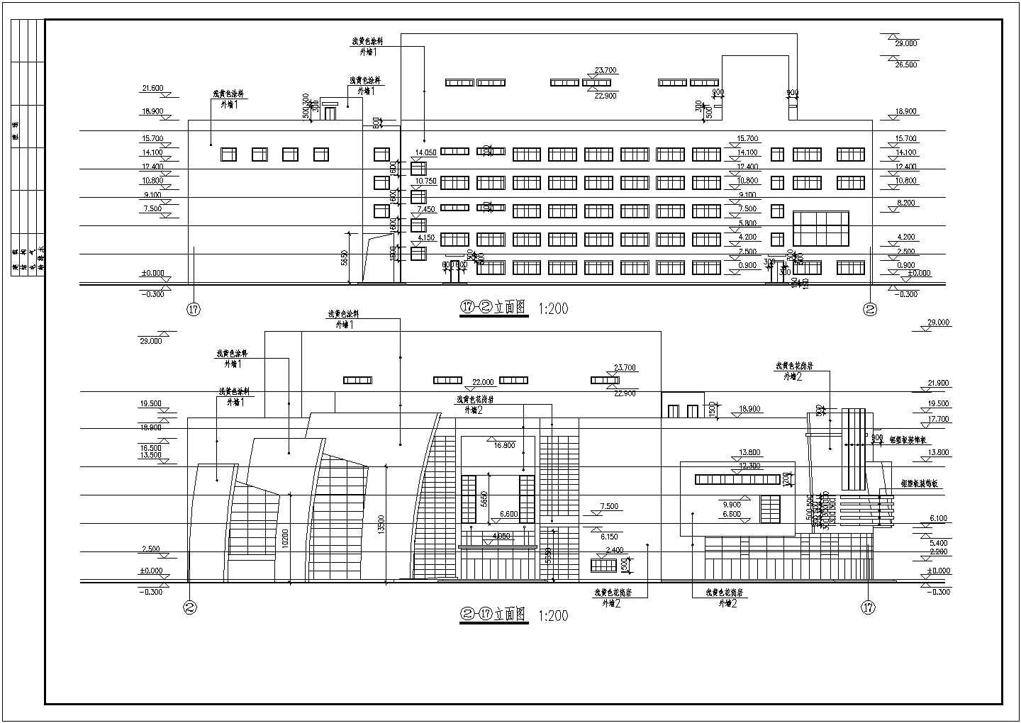 某市中心大型影剧院建筑设计CAD施工图