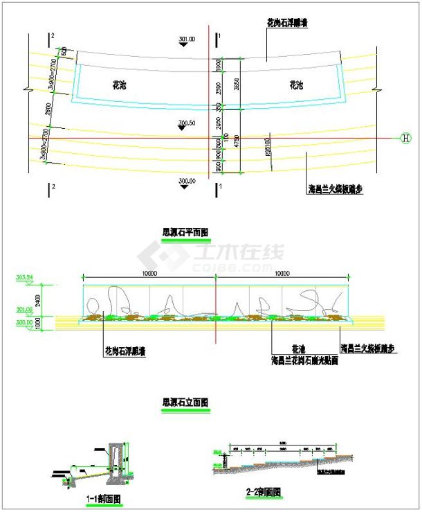 景观假山塑石施工设计CAD详图合集-图二