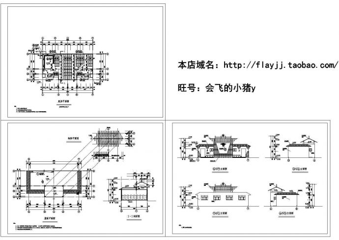 单层159平米彝族风格公厕建筑施工图纸（标注明细）_图1