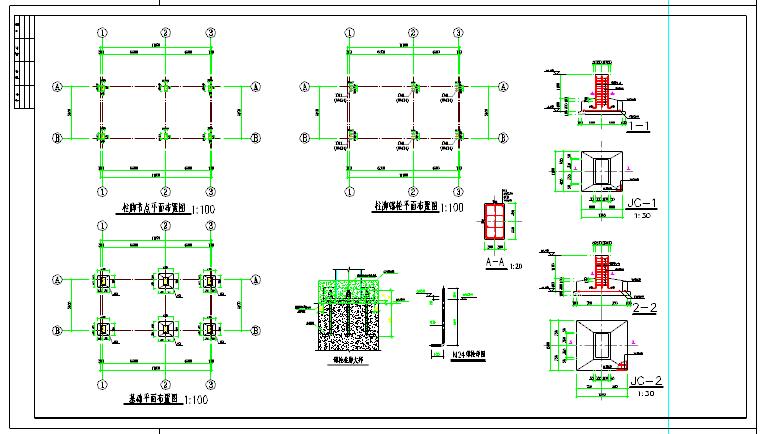 单层钢框架结构传达室结构设计cad施工图