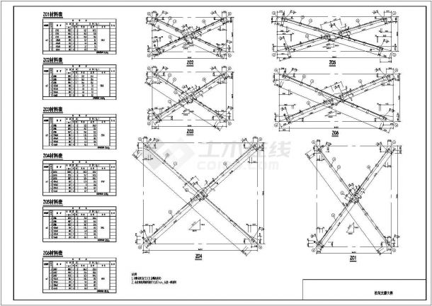 9米跨度柱距厂房框架结构设计图纸-图一