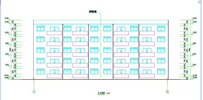 五层框架结构住宅楼毕业设计（含计算书PDF、建筑、结构图）_图1