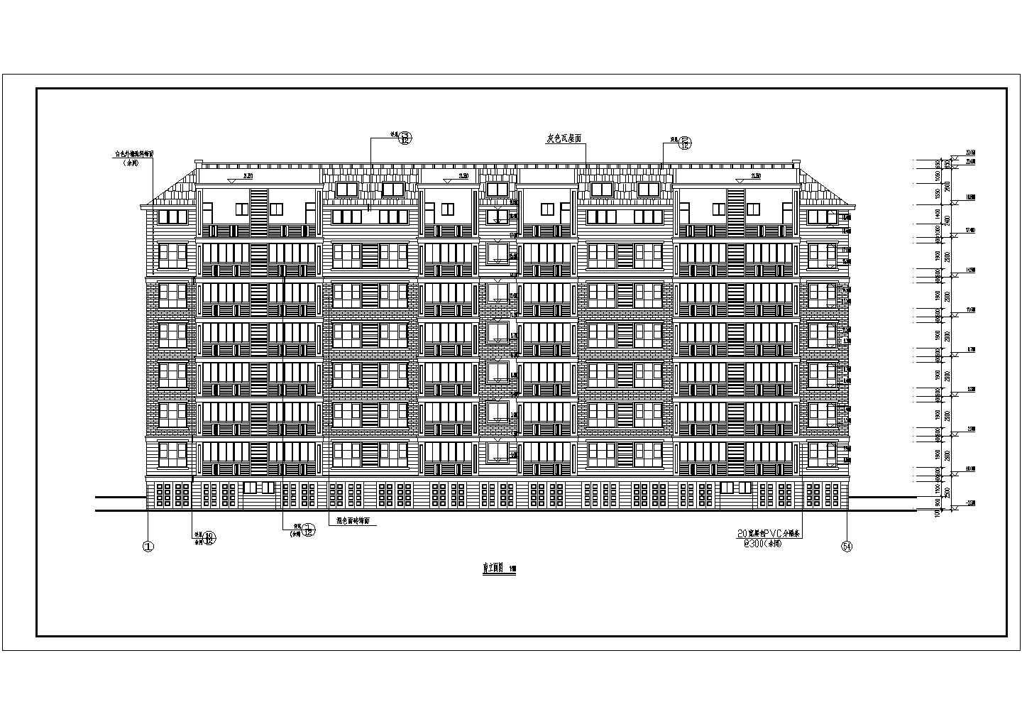 南陵县六层坡屋面混凝土框架结构住宅楼施工图