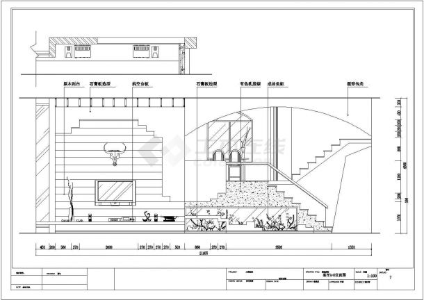 地中海风格三层别墅室内设计全套装修施工图（含实景照片、平立面）-图二