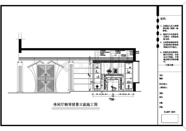 古典元素三层别墅设计全套装修图（含效果图13张）-图二