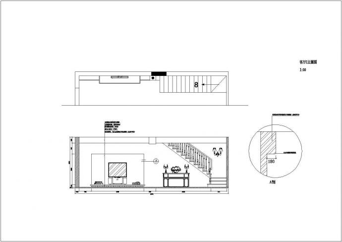 田园风格三层别墅室内设计全套装修施工图（含实景照片15张）_图1