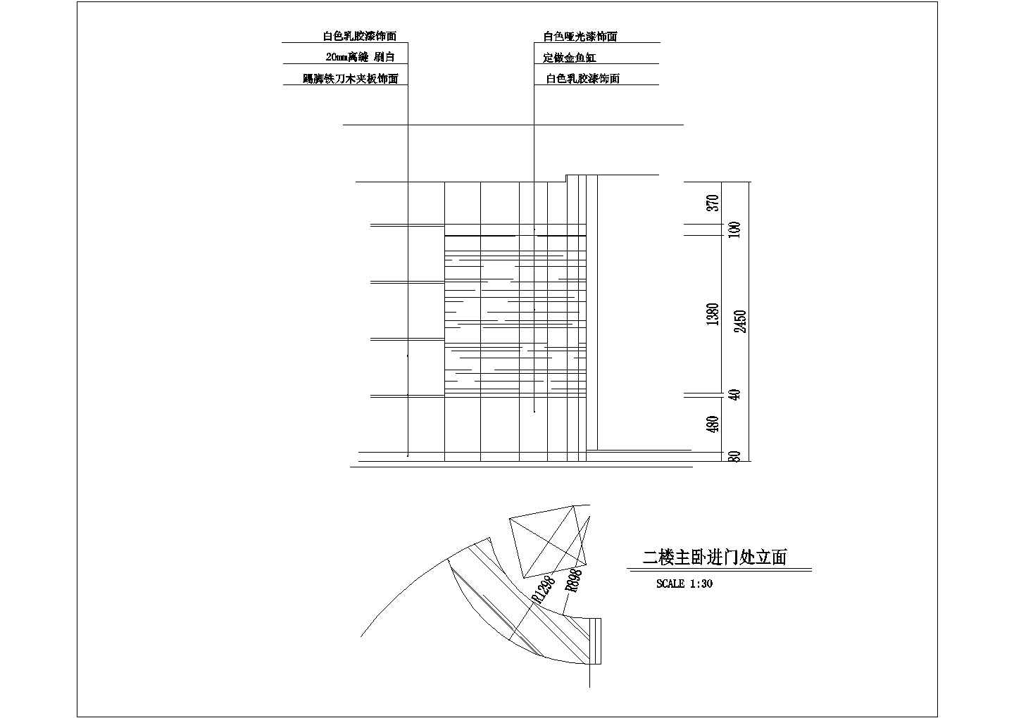 某三层别墅室内设计全套装修方案图（含效果图4张）