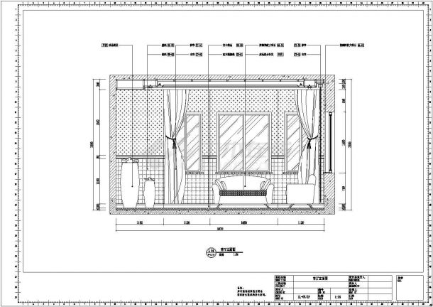 【香港】某双层度假别墅室内设计全套装修CAD图（含效果图）-图二