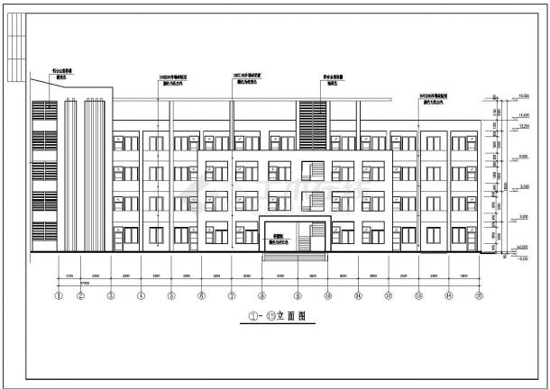 四川某地框架结构4层教学综合楼建筑施工图-图二