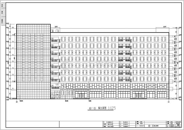 某地9层框架结构办公楼建筑专业施工图-图一