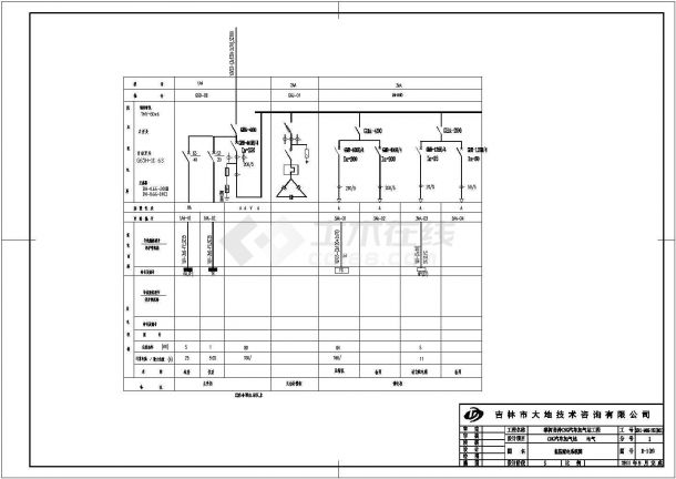 吉林某CNG天然气场站电气设计施工图纸-图一