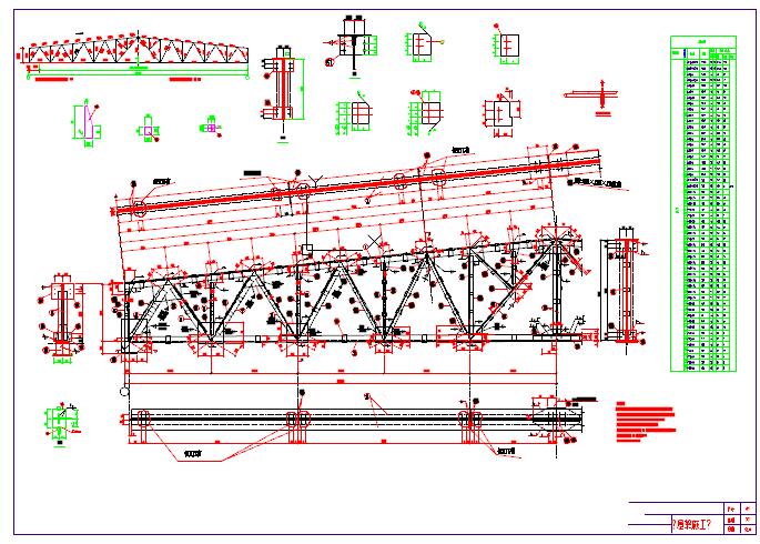 30m跨角钢钢屋架课程设计cad图纸