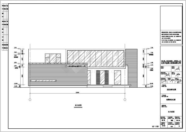 某二层物业多层门式钢架办公楼建筑cad设计施工图（含办公楼平面图、水池cad设计详图）-图一