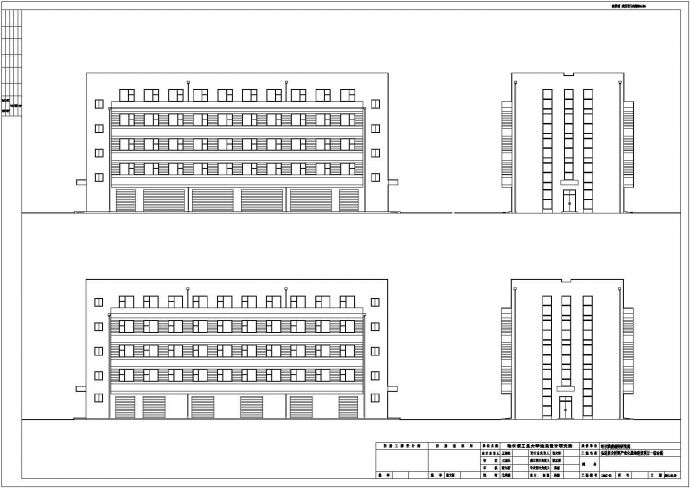 某5层宿舍综合楼建筑cad设计施工图（含综合楼平面图、楼梯设计图）_图1