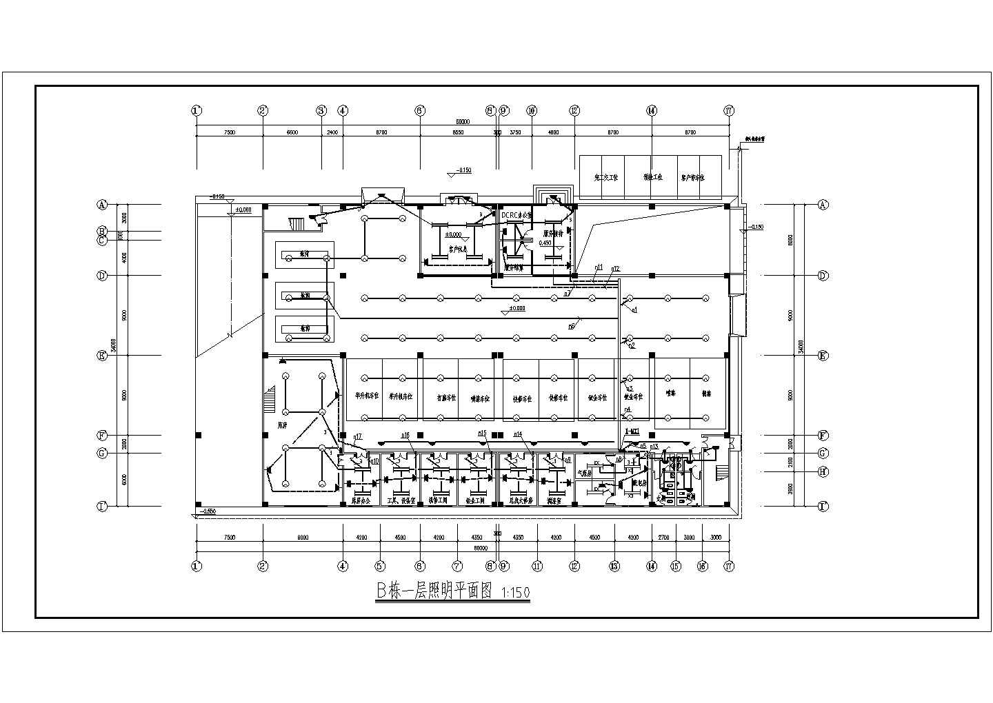 某地三层汽车4S店电气设计施工图