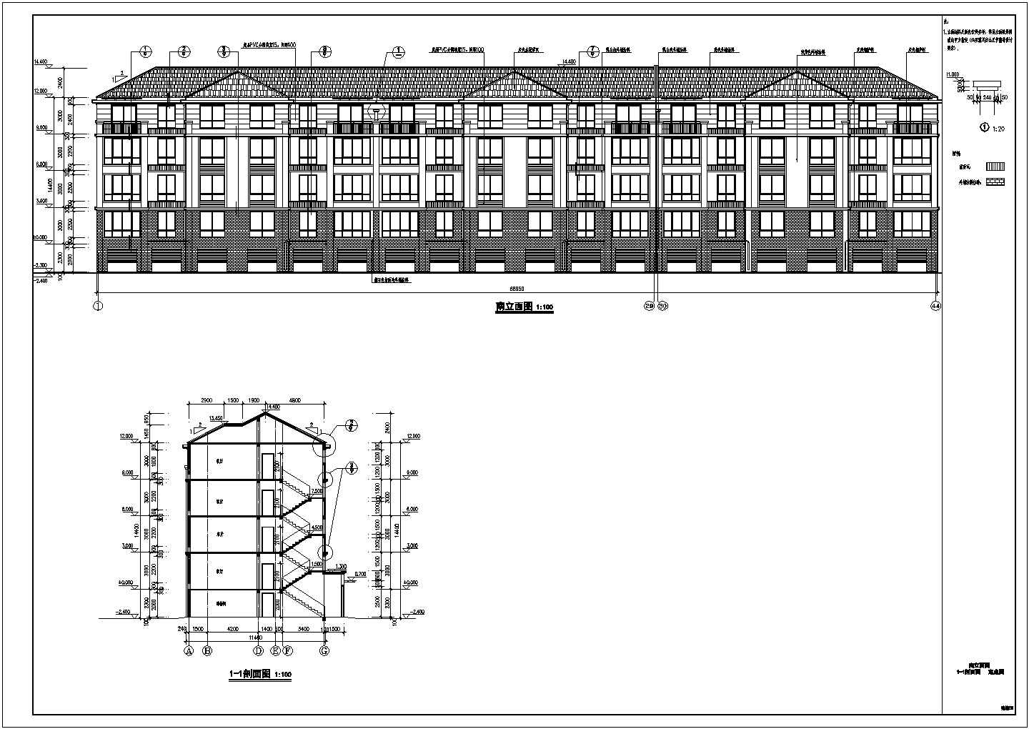 某7度区5层坡屋面多层砖混住宅楼建筑结构cad设计施工图（含楼梯设计图、节点大样图、住宅楼平面户型设计图）