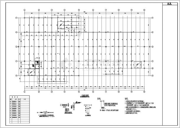 某学校6层小高层钢框架实训楼办公楼上部结构cad设计施工图（含节点详图）-图二