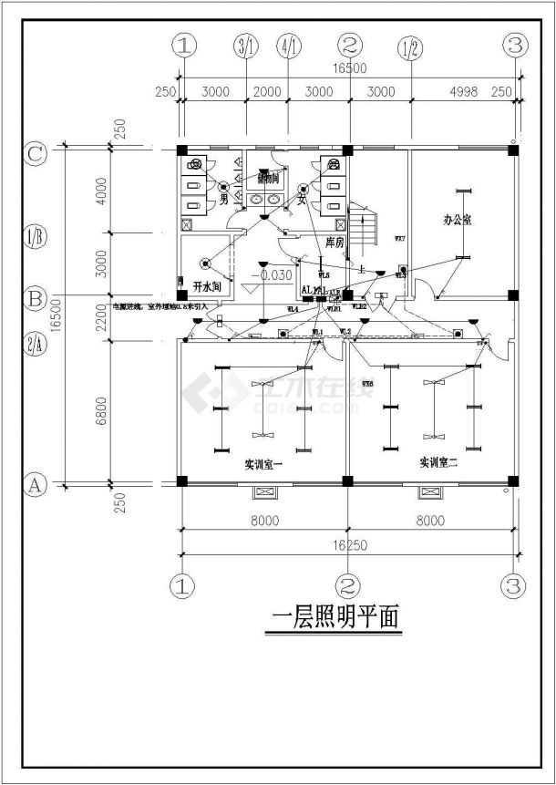 三层教学办公楼电气cad设计施工图（多层办公楼平面设计图、办公楼照明设计）-图一