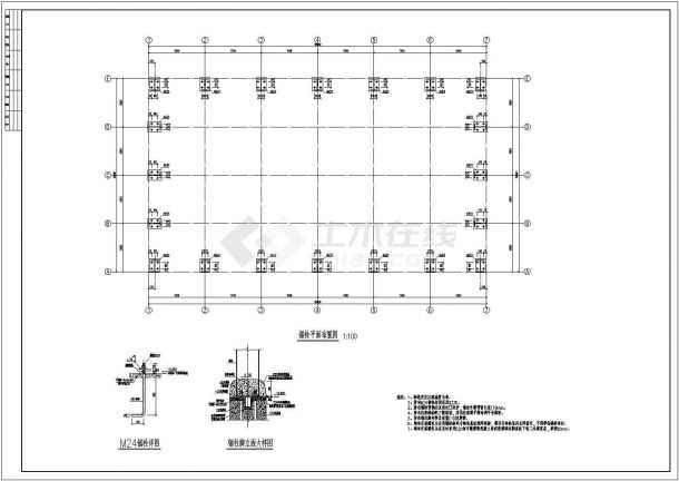 某钢结构厂房结构设计施工图（包含3个工程）-图一