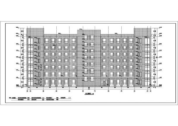 某地7层框架结构行政办公楼建筑设计施工图图纸-图二