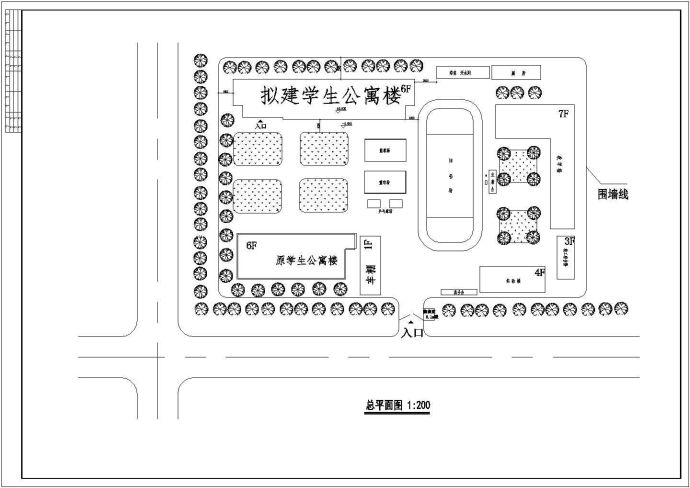 土木工程专业公寓楼毕业设计全套图纸_图1