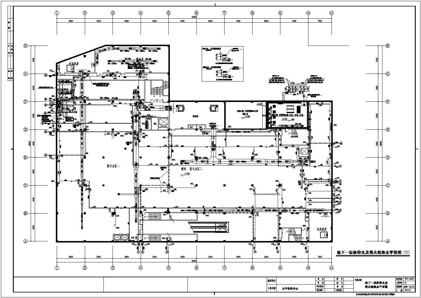 苏州某四层狂接结构商场给排水、消防工程施工图