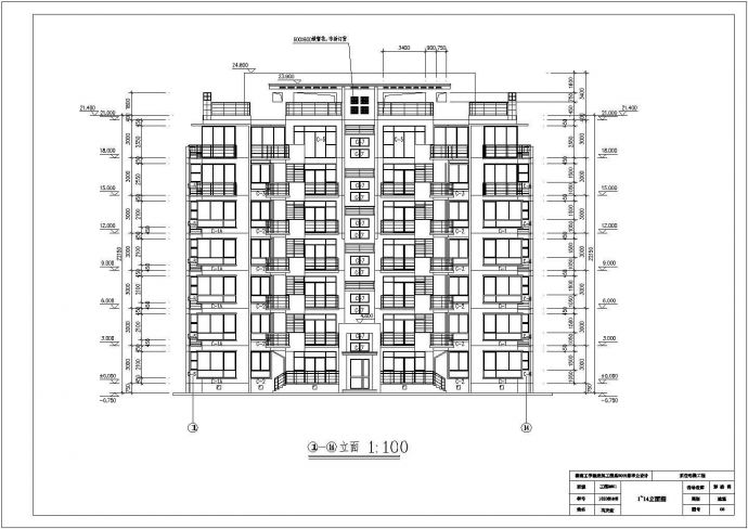 六层小高层住宅楼建筑cad设计施工图（毕业设计）_图1