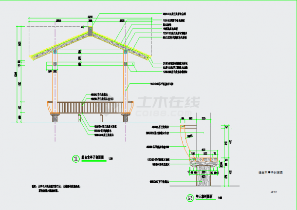 两个双木四角亭组合全套建筑cad设计施工图-图一