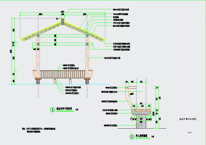 两个双木四角亭组合全套建筑cad设计施工图_图1