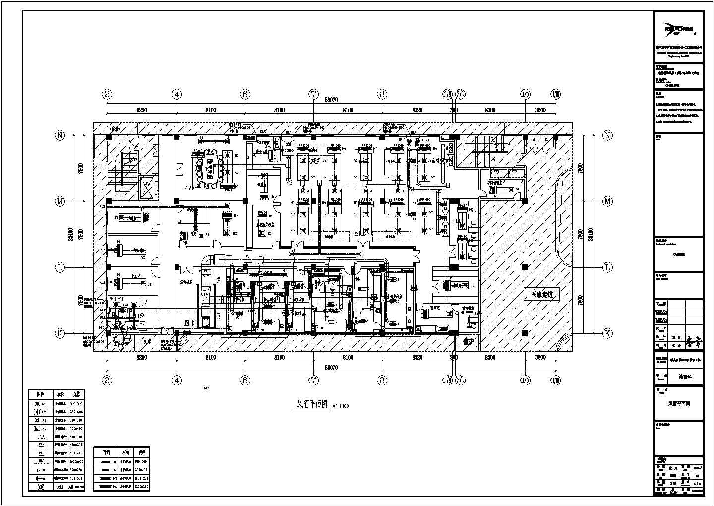 某医院检验科三层暖通空调施工设计图纸