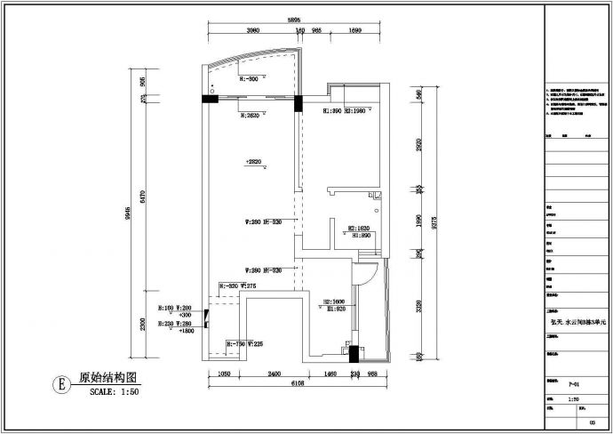 某现代简约风格两室两厅小户型全套装修CAD设计施工图_图1